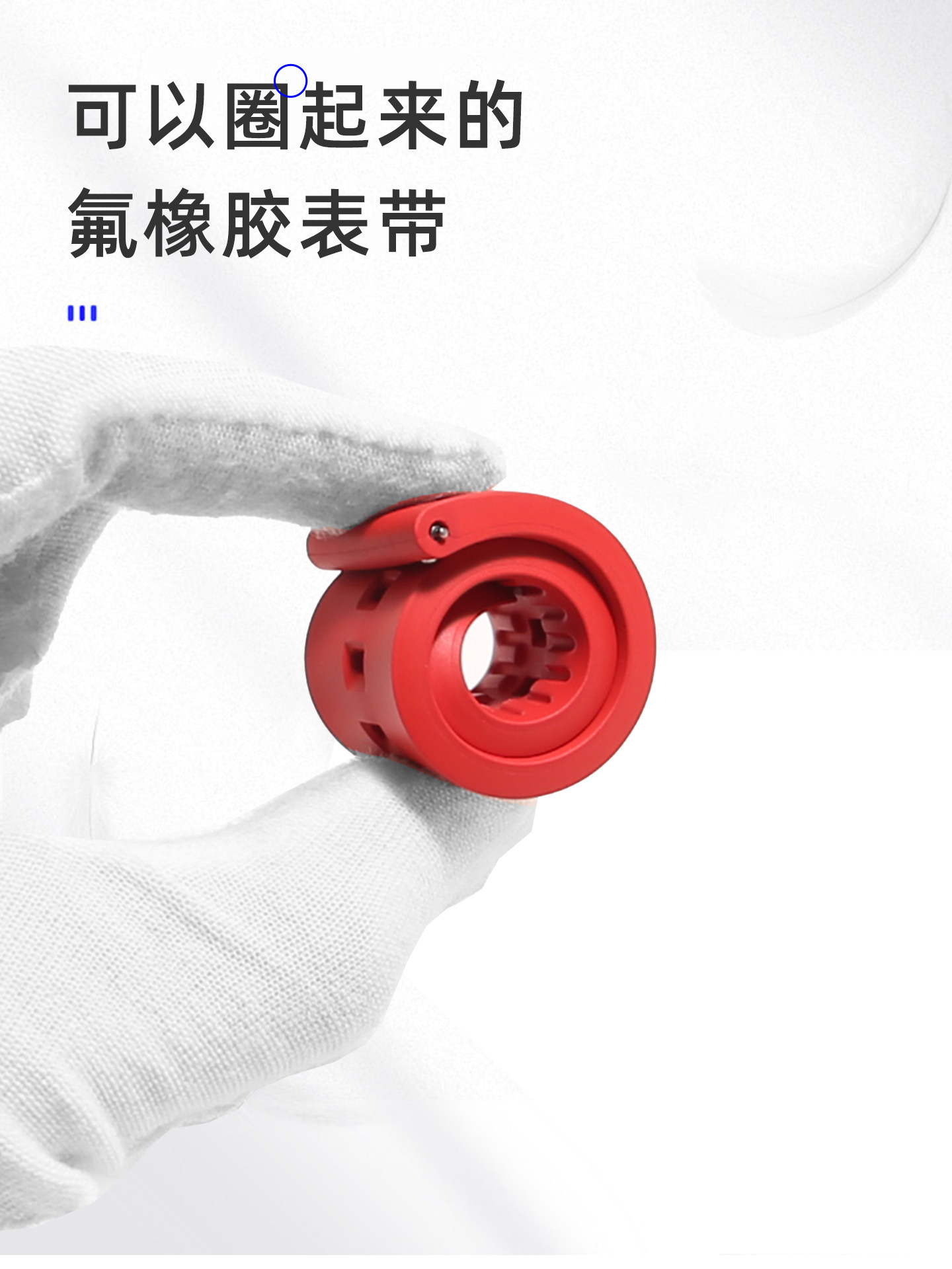 Pulseira de Relógio em Fluoror - Watch Watch Xs avaliação e preço