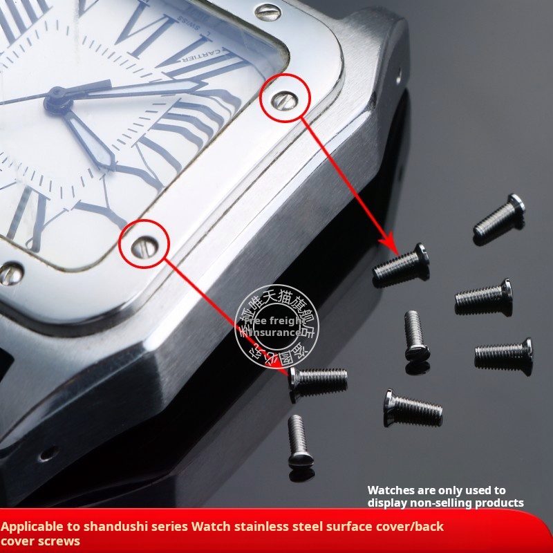 Parafuso de aço inoxidável par - Cartier Watch Santos avaliação e preço